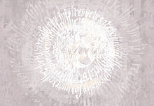 Factura LOFT CALLIGRAPHY 11
